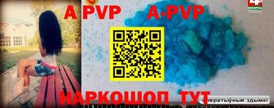 гидропоника Лесной
