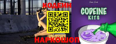 скорость Лениногорск