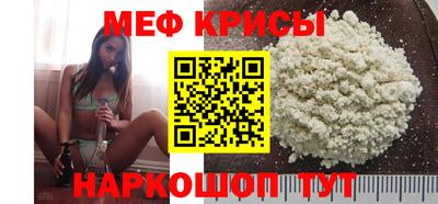 скорость Лениногорск