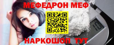 ГАЛЛЮЦИНОГЕННЫЕ ГРИБЫ Магадан