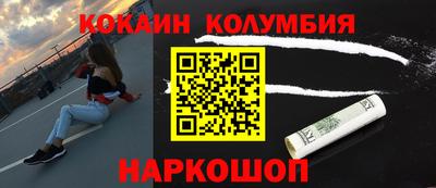 скорость Лениногорск
