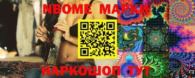 гидропоника Лесной