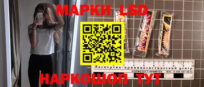 прущая мука Ленинск-Кузнецкий