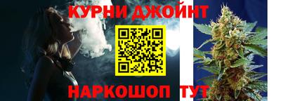 прущая мука Ленинск-Кузнецкий