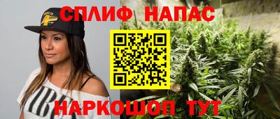 прущая мука Ленинск-Кузнецкий