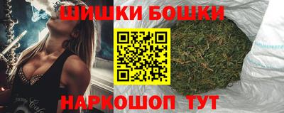 ГАЛЛЮЦИНОГЕННЫЕ ГРИБЫ Магадан