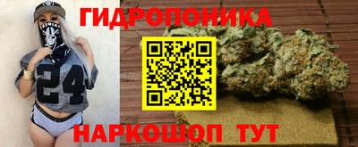 скорость Лениногорск