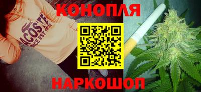 гидропоника Лесной