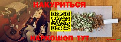скорость Лениногорск