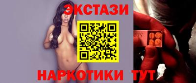 гидропоника Лесной