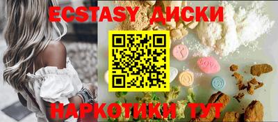 скорость Лениногорск