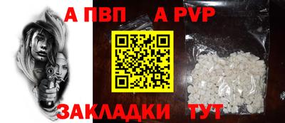 прущая мука Ленинск-Кузнецкий