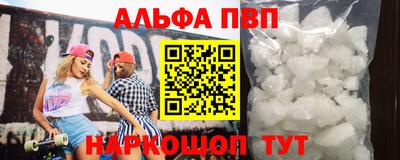 прущая мука Ленинск-Кузнецкий