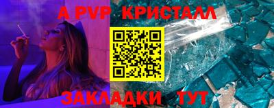 гидропоника Лесной