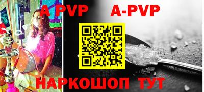 гидропоника Лесной