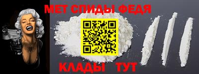 прущая мука Ленинск-Кузнецкий