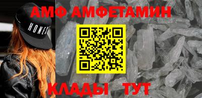 прущая мука Ленинск-Кузнецкий