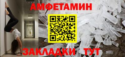 гидропоника Лесной