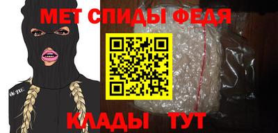 скорость Лениногорск
