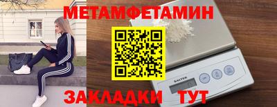 скорость Лениногорск