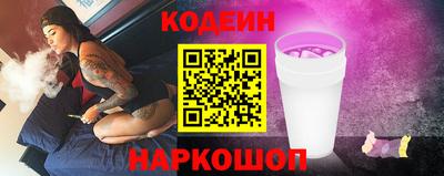 скорость Лениногорск