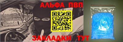 скорость Лениногорск
