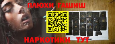 прущая мука Ленинск-Кузнецкий