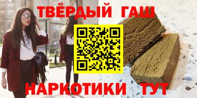ГАЛЛЮЦИНОГЕННЫЕ ГРИБЫ Майкоп