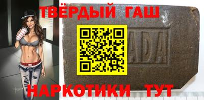 ГАЛЛЮЦИНОГЕННЫЕ ГРИБЫ Магадан