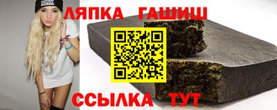 прущая мука Ленинск-Кузнецкий