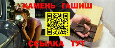 гидропоника Лесной