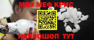 скорость Лениногорск