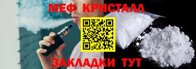 прущая мука Ленинск-Кузнецкий