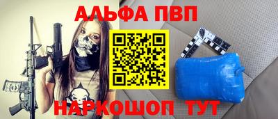 прущая мука Ленинск-Кузнецкий