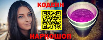 гидропоника Лесной