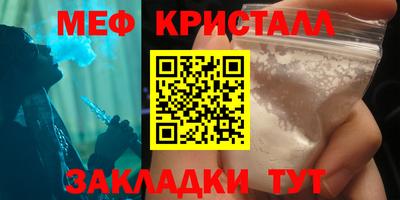 гидропоника Лесной